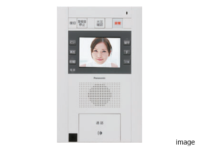 カラーモニター付きハンズフリーインターホン｜武蔵野タワーズ