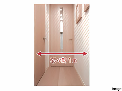 1ｍ幅廊下｜武蔵野タワーズ