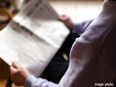 各戸新聞配達｜武蔵野タワーズ