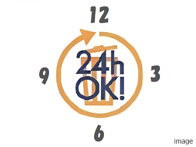 各階に24時間ゴミステーション｜武蔵野タワーズ