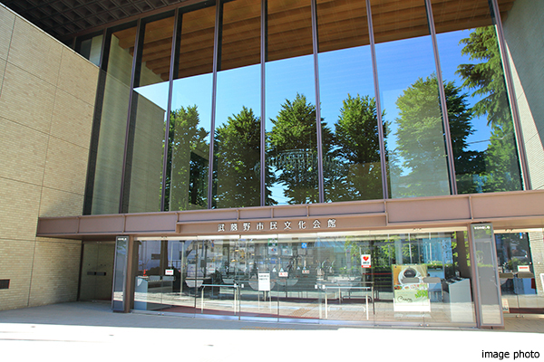 武蔵野市民文化会館｜武蔵野タワーズ